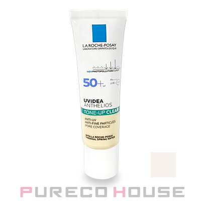 【メール便可】ラロッシュポゼ UVイデア XL プロテクション トーンアップ クリア SPF50+ PA++++ 30mlのサムネイル