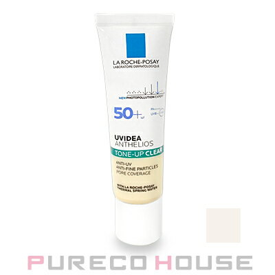 【メール便可】ラロッシュポゼ UVイデア XL プロテクション トーンアップ クリア SPF50+ PA++++ 30ml