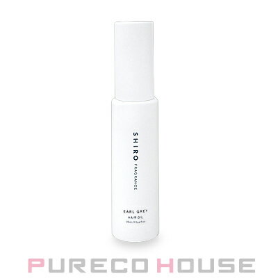 SHIRO (シロ) アールグレイ ヘアオイル 30ml【メール便は使えません】のサムネイル