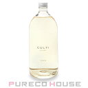 CULTI (クルティ) ディフューザー / STILE 1000ml #LINFA (リフィル)【メール便は使えません】