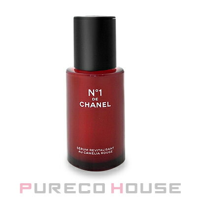 シャネル セラム N゜1 ドゥ シャネル 30ml【メール便は使えません】のサムネイル