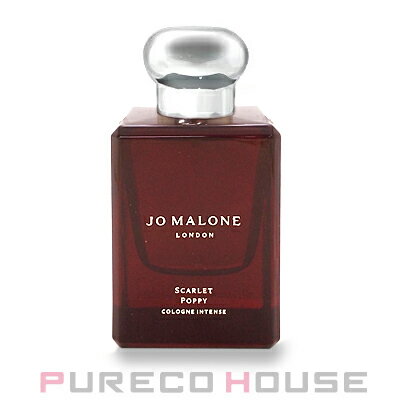 【ギフトボックス・リボン付き】 JOMALONE(ジョーマローン) スカーレット ポピー コロン インテンス 50ml【メール便は使えません】 【ギフトボックス・リボン付き】 JOMALONE(ジョーマローン) スカーレット ポピー コロン インテンス 50ml【メール便は使えません】