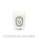 Diptyque (ディプティック) キャンドル アンブル 【ミニチュア】 35g【訳あり品(箱ダメージ品)】【メール便は使えません】