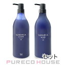 スーパーミリオンヘアー ヘアミスト 100ml 単品 ヘアケア 日本製 固定 ヘアスタイル 1日キープ ノンガスタイプ 無香料 保湿成分配合 シャンプーで落とせる 男女兼用