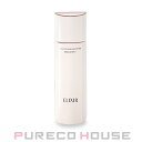 資生堂 エリクシール ブライトニング エマルジョン WT I (乳液) 130ml 【医薬部外品】【メール便は使えません】