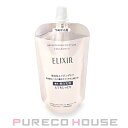 資生堂 エリクシール ブライトニング エマルジョン WT III (乳液) 110ml レフィル 【医薬部外品】【メール便は使えません】