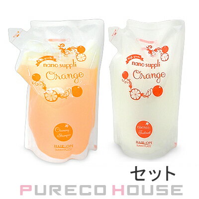 サニープレイス ナノサプリ クレンジング シャンプー オレンジ 800ml レフィル + エッセンストリートメ..