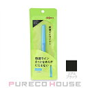 【メール便可】imju(イミュ) デジャヴュ ラスティンファイン 極細クリーム ペンシル #リアルブラック