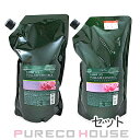 ナプラ ケアテクトOG シャンプー VC (レフィル) 1200ml + トリートメント VC (レフィル) 1200g 【セット】【メール便は使えません】