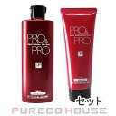 パシフィック プロダクツ プロ アンド プロ スーパーソリューション ヘアソープ (シャンプー) 300ml + ヘアマスク (ヘアトリートメント) 230g 【セット】【メール便は使えません】