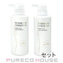 ミキモト コスメティックス モイストプラス シャンプー 380ml + ヘアトリートメント 380ml 【セット】【メール便は使えません】