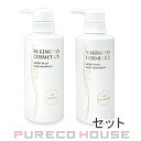 ミキモト コスメティックス モイストプラス シャンプー 380ml ヘアトリートメント 380ml 【セット】【メール便は使えません】