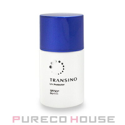 トランシーノ 薬用UVプロテクター SPF50+・PA++++ 30ml 【医薬部外品】【メール便...