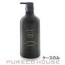 アマトラ クゥオ コラマスク C 専用 ポンプ&ボトル【メール便は使えません】