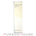 アルビオン フラルネ アクアフォンデュ クレンジンクリーム 170g【メール便は使えません】