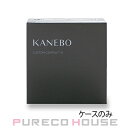 【メール便可】カネボウ KANEBO カスタムコンパクトR
