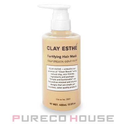 b-ex クレイエステ フォーティファイングヘアマスク ゴールドクレイ 400ml【メール便は使えません】 b-ex クレイエステ フォーティファイングヘアマスク ゴールドクレイ 400ml【メール便は使えません】