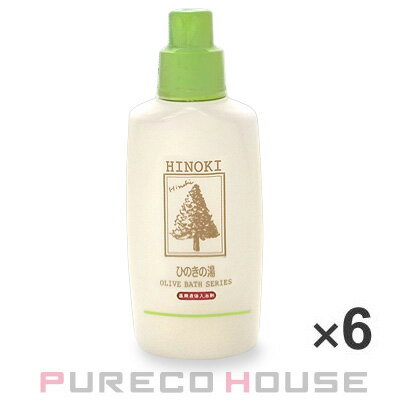 日本オリーブ 薬用オリーブの湯 S (ひのきの香り) 500ml 【医薬部外品】 ×6個 【セット】【メール便は使えません】