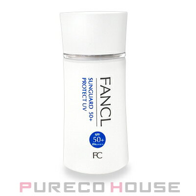 FANCL (ファンケル) サンガード50+c プロテクトUV (日やけ止め用ミルク) SPF50+・PA++++ 60ml【メール便は使えません】のサムネイル