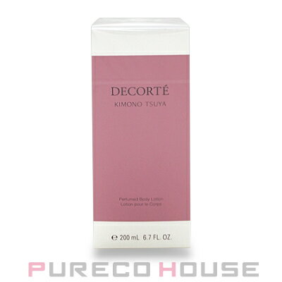 コーセー コスメデコルテ キモノ ツヤ パフュームド ボディローション 200ml【メール便は使えません】