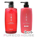 ルベル イオ (IAU) クレンジング リラックスメント (シャンプー) 600ml + クリーム メルトリペア (ヘアトリートメント) 600ml 【セット】【メール便は使えません】