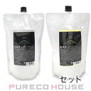 アマトラ クゥオ ヘアバス H (シャンプー) (レフィル) 850ml + コラマスク C (トリートメント) (レフィル) 850g 