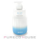 アリミノ ミント シャンプー フローズンリフレッシュ 550ml【メール便は使えません】
