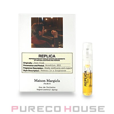 【メール便可】【ミニチュア】Maison Margiela(メゾン マルジェラ) レプリカ ジャズクラブ EDT 1.2mlのサムネイル