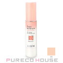 アクセーヌ スーパーサンシールド ブライトヴェール (日やけ止めベースクリーム) SPF50+・PA++++ 22g #01 ピンクベージュ【メール便は使えません】