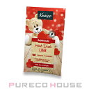 【メール便可】Kneipp(クナイプ) バスソルト 60g #I love you