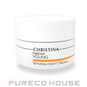 CHRISTINA (クリスティーナ) フォーエバーヤング リペアリング ナイトクリーム 50ml【訳あり品(箱ダメージ品)】【メール便は使えません】