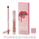 【メール便可】Kylie Cosmetics (カイリー コスメティクス) マット リップ キット 808 Kylie