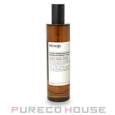 イソップ ピローミスト Aesop（イソップ） キティラ アロマティック ルームスプレー 100ml【メール便は使えません】