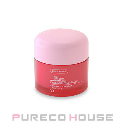 VT COSMETICS シカ ナイト リップマスク 20g【メール便は使えません】のサムネイル