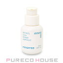 innisfree(イニスフリー) レチノール シカ リペア セラム 50ml【訳あり品(箱ダメージ品)】【メール便は使えません】