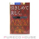 【メール便可】アツギ 引きしめて美しく。 ストッキング 3足組 L～LL #480 ブラック