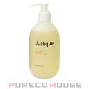 Jurlique ジュリーク シトラス シャワージェル 300ml【メール便は使えません】