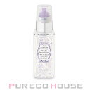 JILL STUART(ジル スチュアート) ヘアオイル リペア&グロウ ミルクティーブレンド 60ml 【限定】【メール便は使えません】