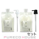 ハホニコ レブリ シャンプー (レフィル) 1000ml 《ポンプ付き》 + トリートメント (レフィル) 1000g 《ポンプ付き》 【セット】【メール便は使えません】