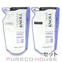 コーセー スティーブンノル フォルムコントロール シャンプー W (レフィル) 400ml + コンディショナー W (レフィル) 400ml 【セット】【メール便は使えません】