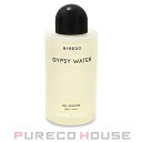 BYREDO (バイレード) ボディウォッシュ 225ml #ジプシー ウォーター【メール便は使えません】