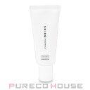 SHIRO (シロ) キンモクセイ ハンド美容液 55g【メール便は使えません】