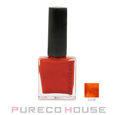【メール便可】ADDICTION (アディクション) ザ ネイルポリッシュ ＋ “アンノウン ファミリア” 12ml #103P ファイアリー スカイ 【限定】のサムネイル