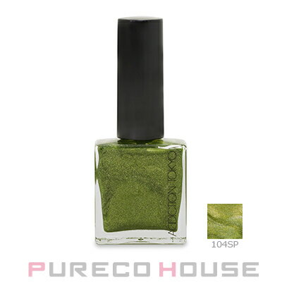 【メール便可】ADDICTION (アディクション) ザ ネイルポリッシュ ＋ “アンノウン ファミリア” 12ml #104SP マイ インスティンクト 【限定】のサムネイル