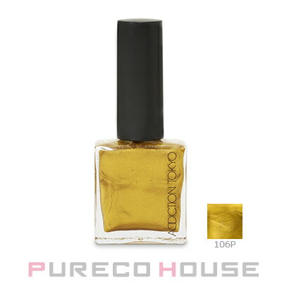 【メール便可】ADDICTION (アディクション) ザ ネイルポリッシュ ＋ “アンノウン ファミリア” 12ml #106P リアル スーリアル 【限定】のサムネイル