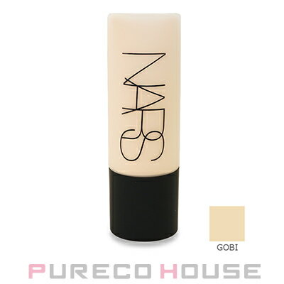 NARS (ナーズ) ソフト マット コンプリート ファンデーション 45ml #GOBI