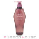 資生堂 プロフェッショナル サブリミック ルミノフォース シャンプー 500ml【メール便は使えません】