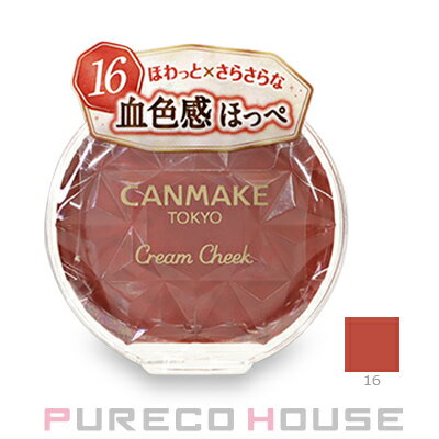 【メール便可】CANMAKE (キャンメイク) クリームチーク #16 アーモンドテラコッタのサムネイル