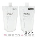 ミキモト コスメティックス モイストプラス シャンプー (レフィル) 330ml + ヘアトリートメント (レフィル) 330ml 【セット】【メール便は使えません】