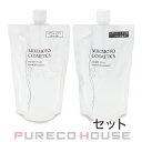 ミキモト コスメティックス モイストプラス シャンプー (レフィル) 330ml ヘアトリートメント (レフィル) 330ml 【セット】【メール便は使えません】